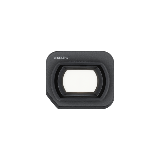 DJI Mavic 3 经典广角镜头