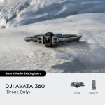 DJI Avata 360（仅限无人机）