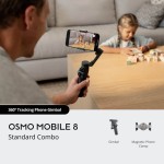 Osmo Mobile 8 标准套装
