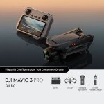 大疆“御”Mavic 3 Pro（大疆遥控器）