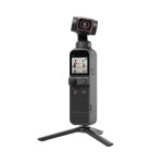 DJI Pocket 2 创作者组合